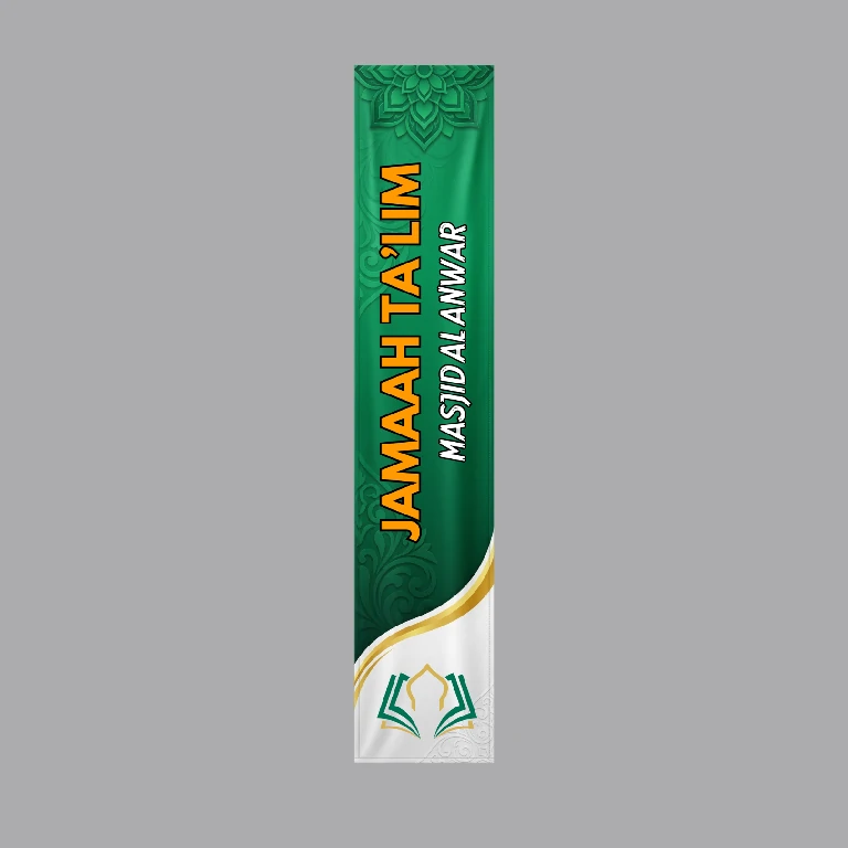 Umbul-Umbul
